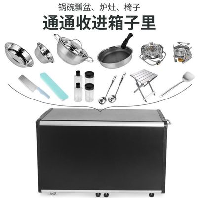 Aluminum Stainless Steel Folding Camping Table for Portable Kitchen in Car or House