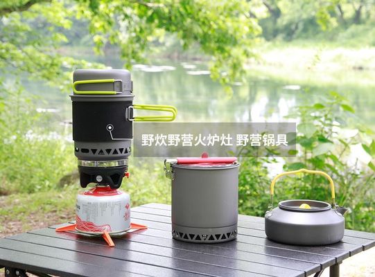 Portable Camping Pots and Pans Set for Integrated Gas Stove Cooking on Outdoor Trips