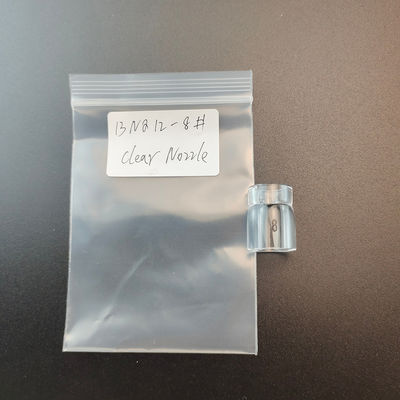 Upperweld 13NQ12-8 Clear Glass Nozzle Welding Working for Tig Welding Torch Accessories