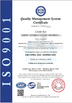 China Ningbo Aipu Tools Co., Ltd. certification